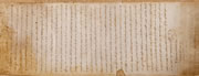 Pergamena 1259
