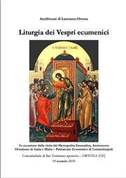 liturgia_vespri_ecum_gennadios