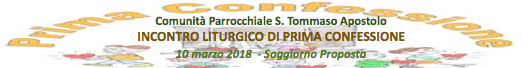 prima_confessione_2018